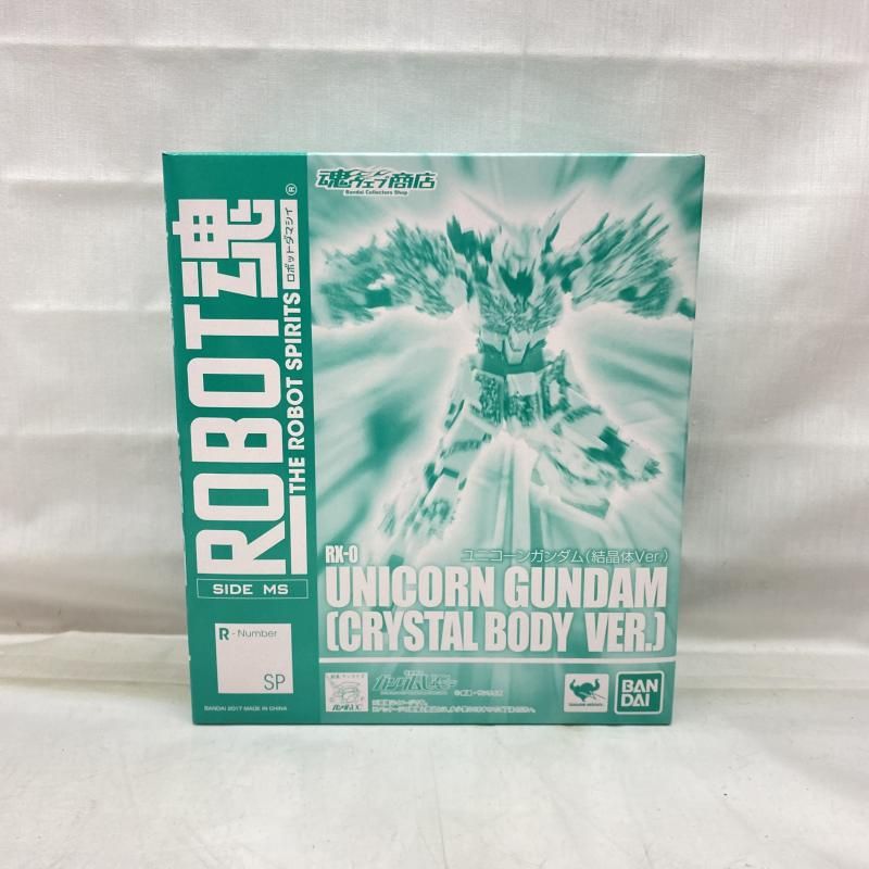 未開封 ROBOT魂 SIDE MS ユニコーンガンダム 結晶体Ver. 22