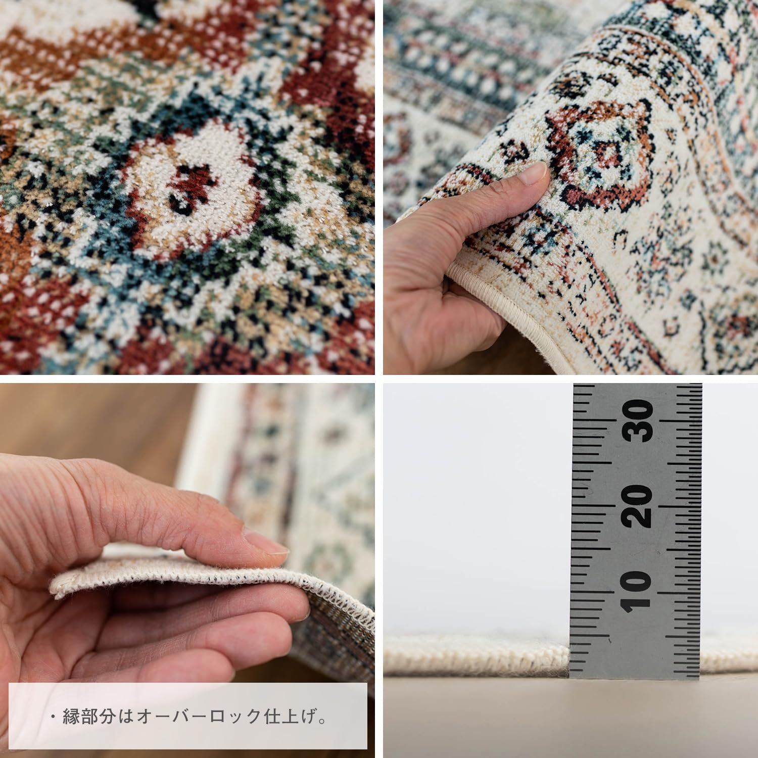 サヤンサヤン ペルシャ柄 ラグマット 絨毯 ロイヤルパレス14155 195х195 2畳 ベージュ USTAUSTRALIA_COM_AU