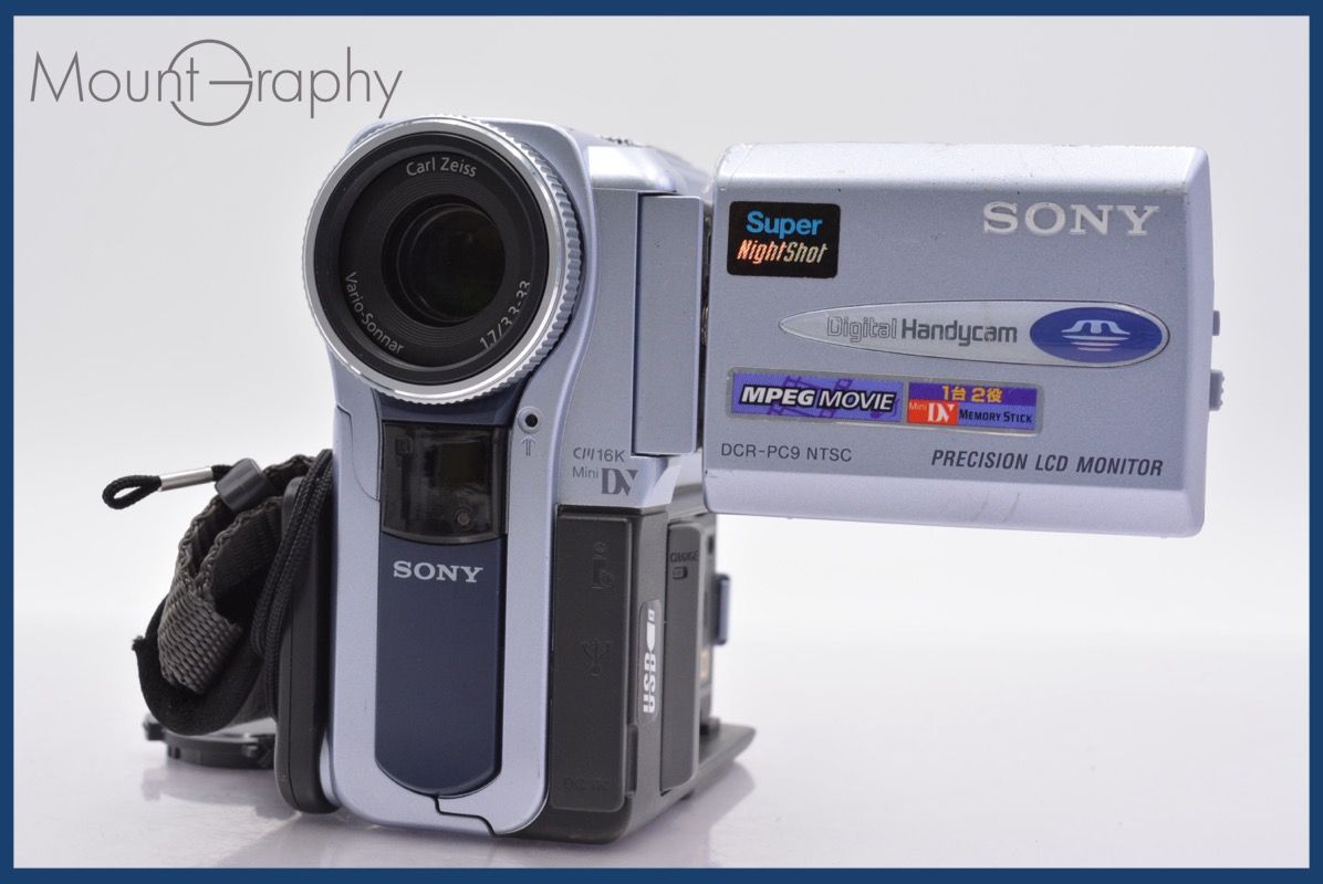 ジャンク ソニー SONY HANDYCAM DCR-PC9 120x 同梱可 yk4236