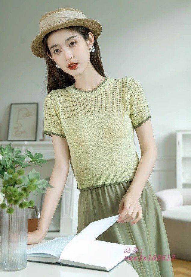 ロング
