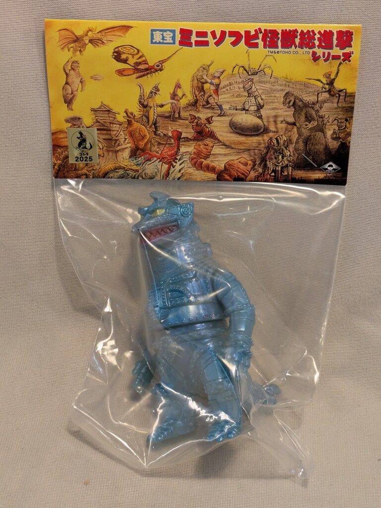 MAXTOY 東宝ミニソフビ怪獣総進撃シリーズ ピコピコ シン・ゴジラ 第4形態 MAXTOY 東宝ミニソフビ怪獣総進撃シリーズ メカゴジラ WF2025冬