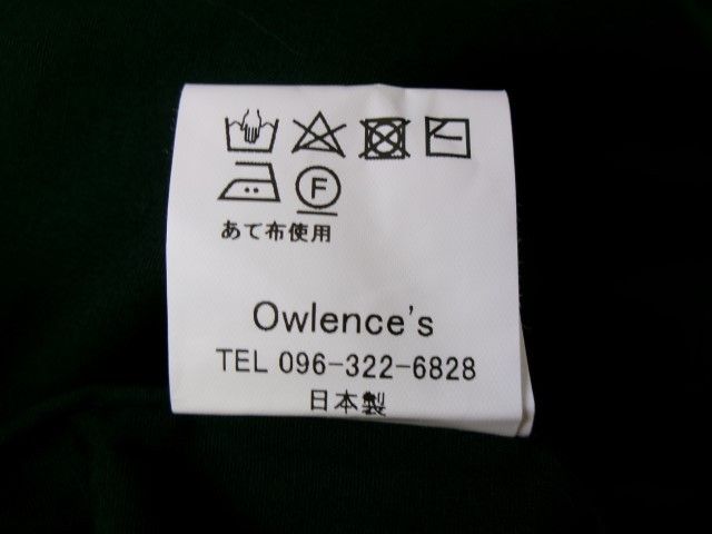 ﾍﾞｽﾄ ﾍﾟｲｽﾞﾘｰ柄