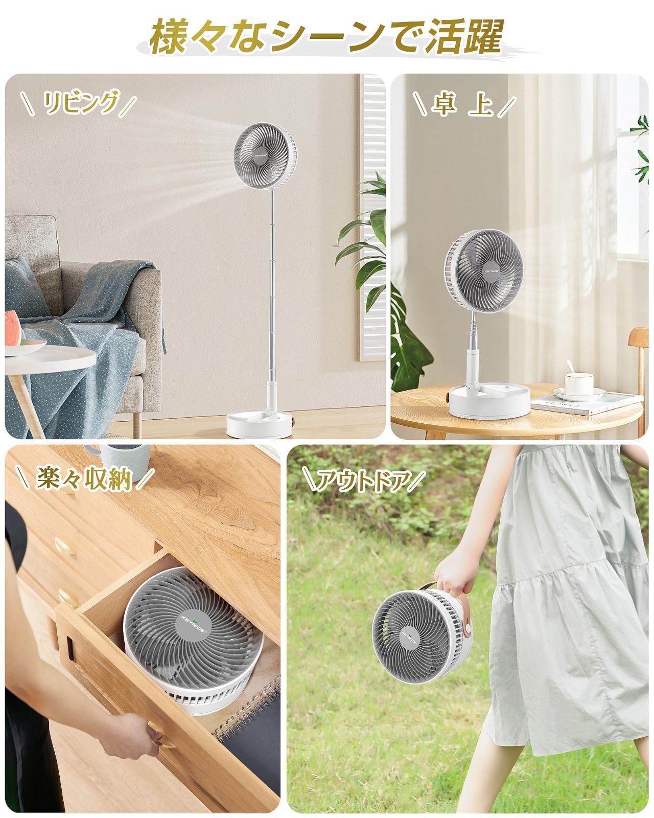 リモコン付き タイマー付き