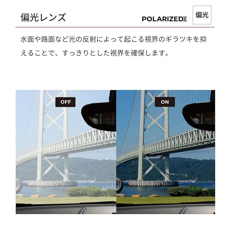 スワンズ スポーツ