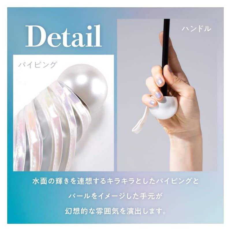 フラメンコ　刺繍シージョ ブーゲンビリアxマルチカラー花柄刺繍　ブーゲンフレコ フラメンコ 刺繍シージョ ブーゲンビリアxマルチカラー花柄刺繍