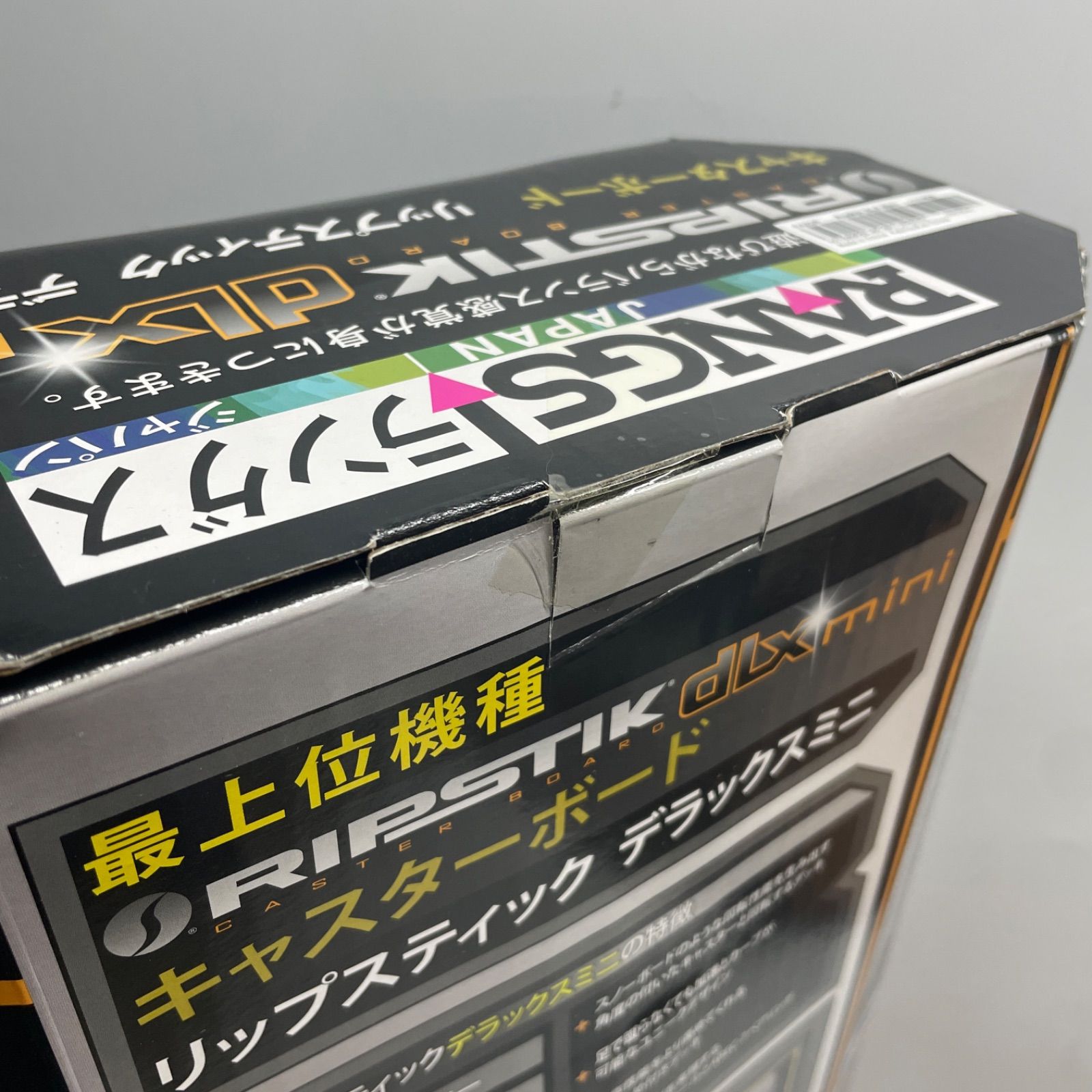 ナンバーブルー