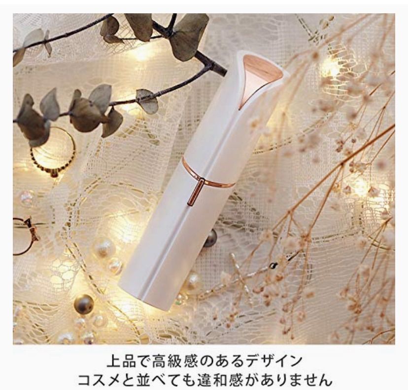フローレス 電動フェイスシェーバー りんごキティ柄 正規品