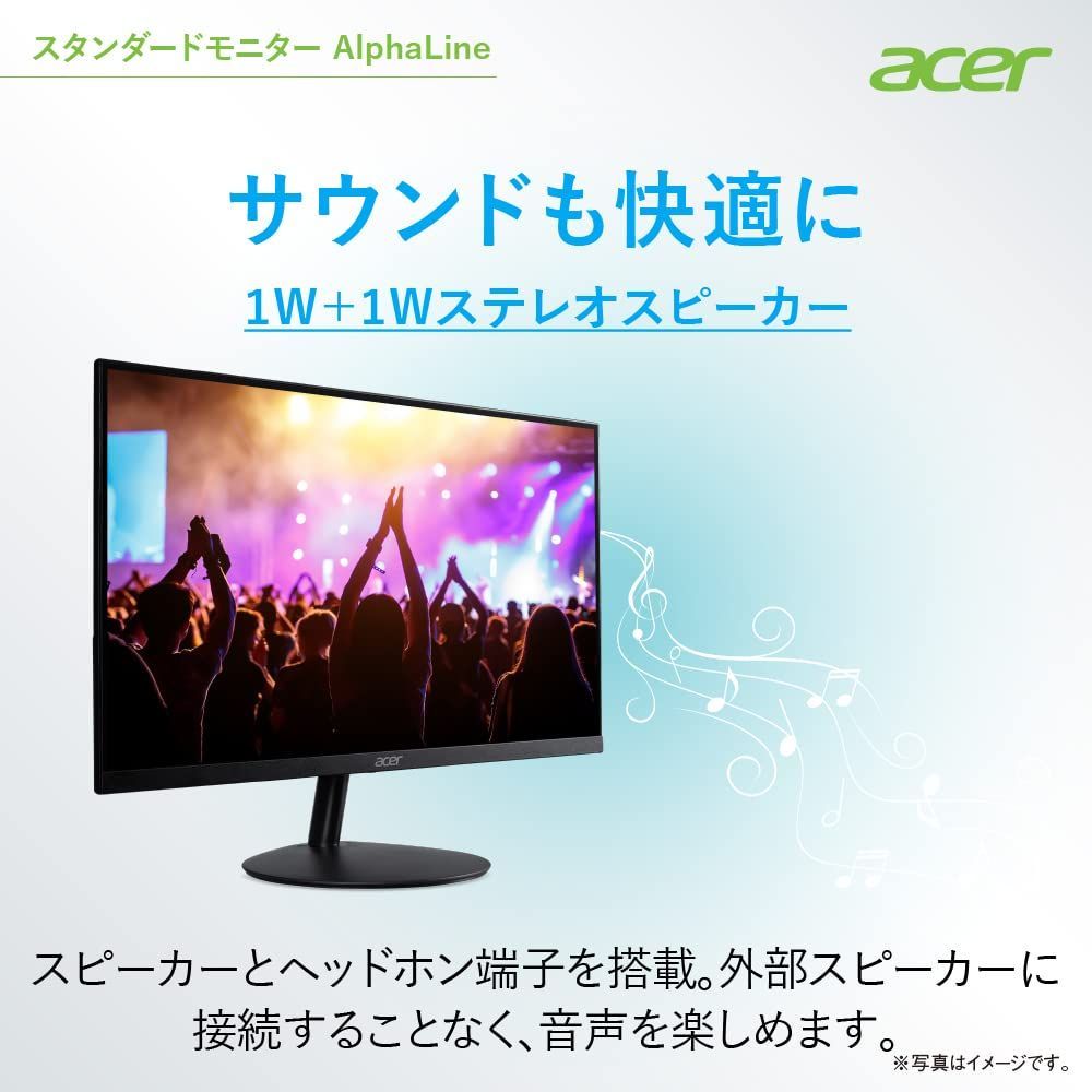 人気商品】AlphaLine SA272Ebmix モニター 27インチ IPS 非光沢 フルHD