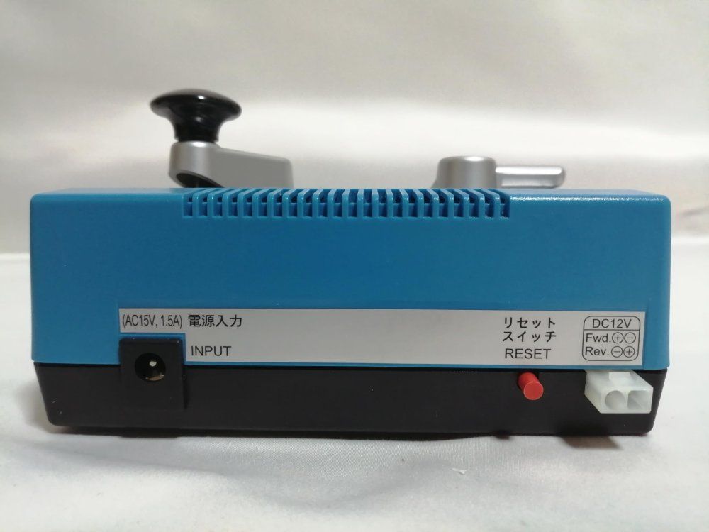 KATO 22-012 パワーパックスタンダードS (3台セット) パワーパック