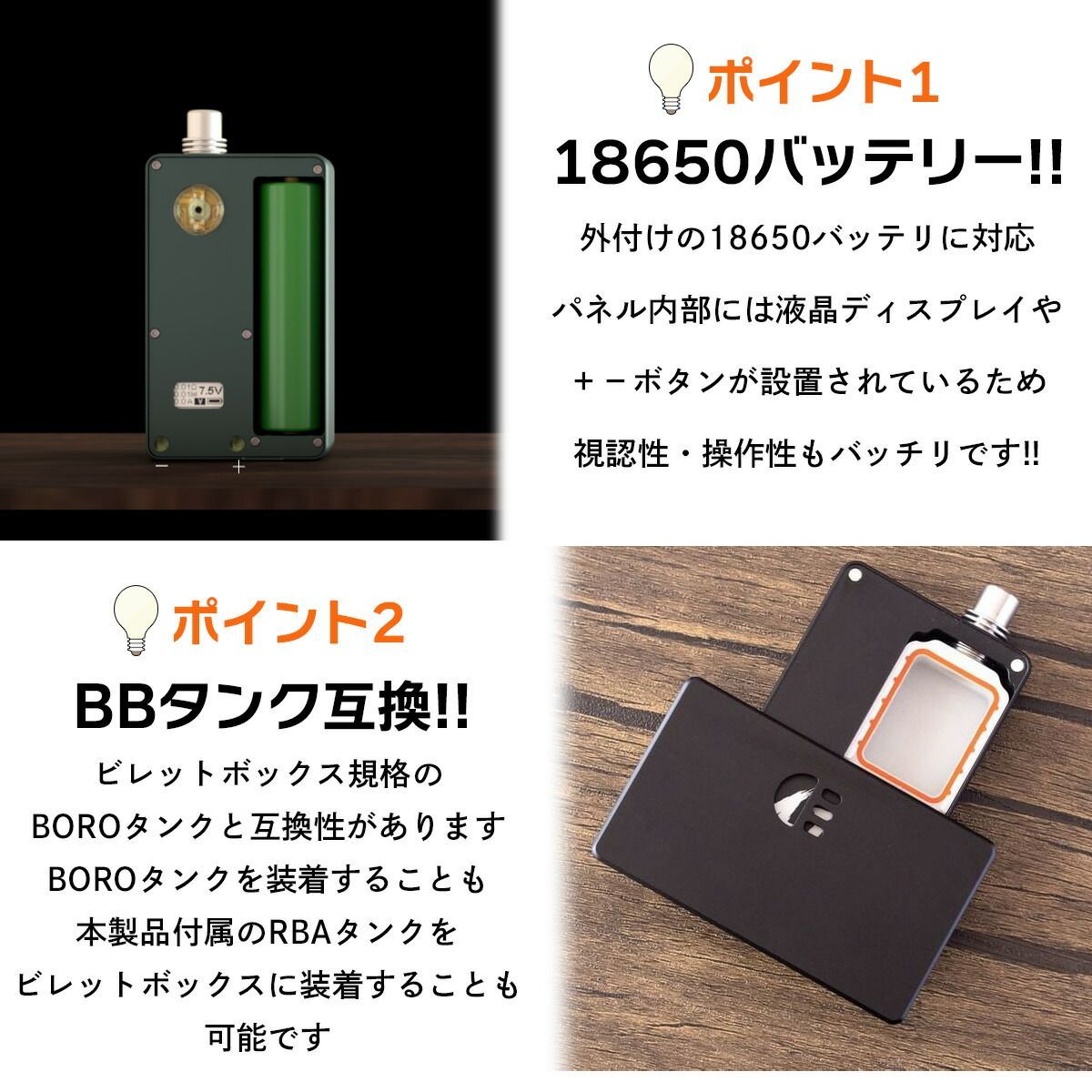 新規購入新規購入Cthulhu RBA BOX BORO Billet Box 互換 VAPE タバコ