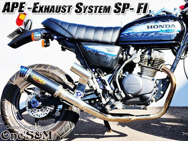APE50Fi エイプ50FI 専用 マフラー フルエキゾースト マフラー