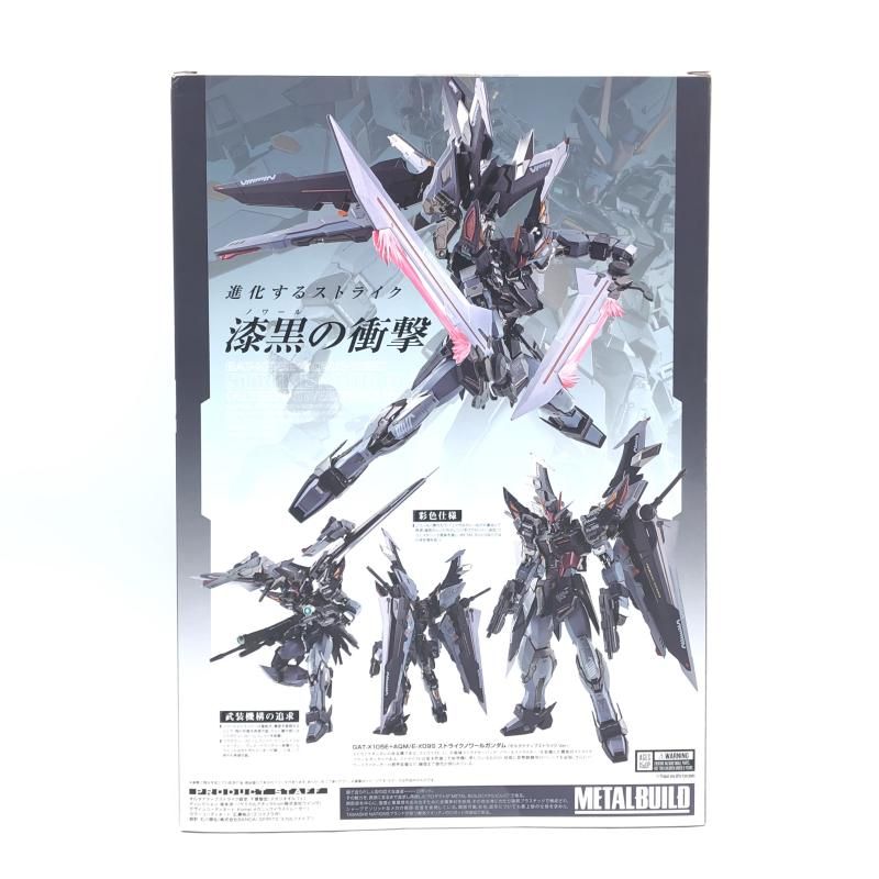 新品未開封　ストライクノワールガンダム （オルタナティブストライク Ver.） METAL BUILD ストライクノワールガンダム （オルタナティブ