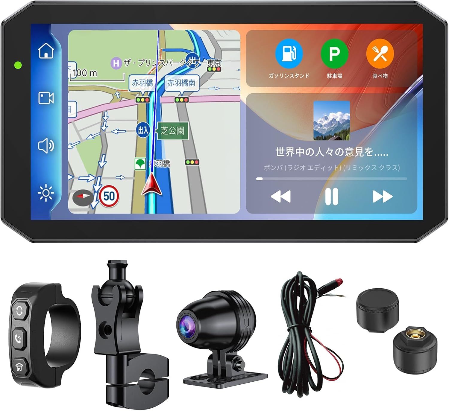 Changer バイクナビ Carplay/Android Auto対応 5.5インチ TPMSタイヤ空気圧監視システム搭載 スマートモニター バイク用ナビ スマホ連動 IPX7防水防塵 エンジン連動 音楽再生/通話/ナビゲーション対応