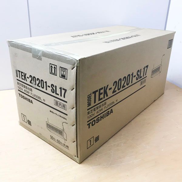 未開封】TOSHIBA/東芝 TEK-20201-SL17 トスキラー 電撃殺虫器