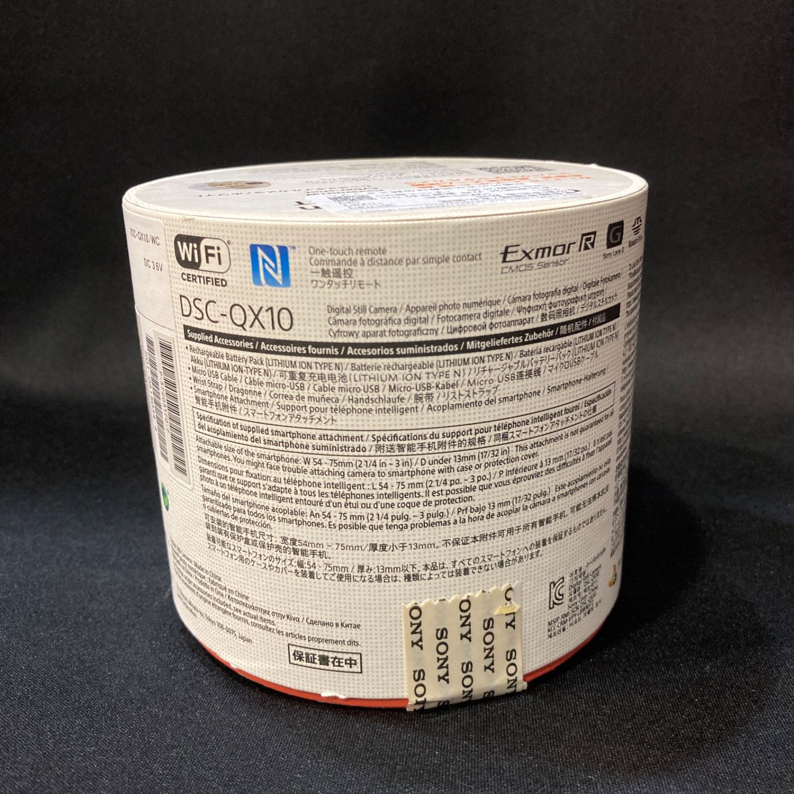 開封品 ソニー DSC QX 10 レンズスタイルカメラ ホワイト白 SONY 1006 1