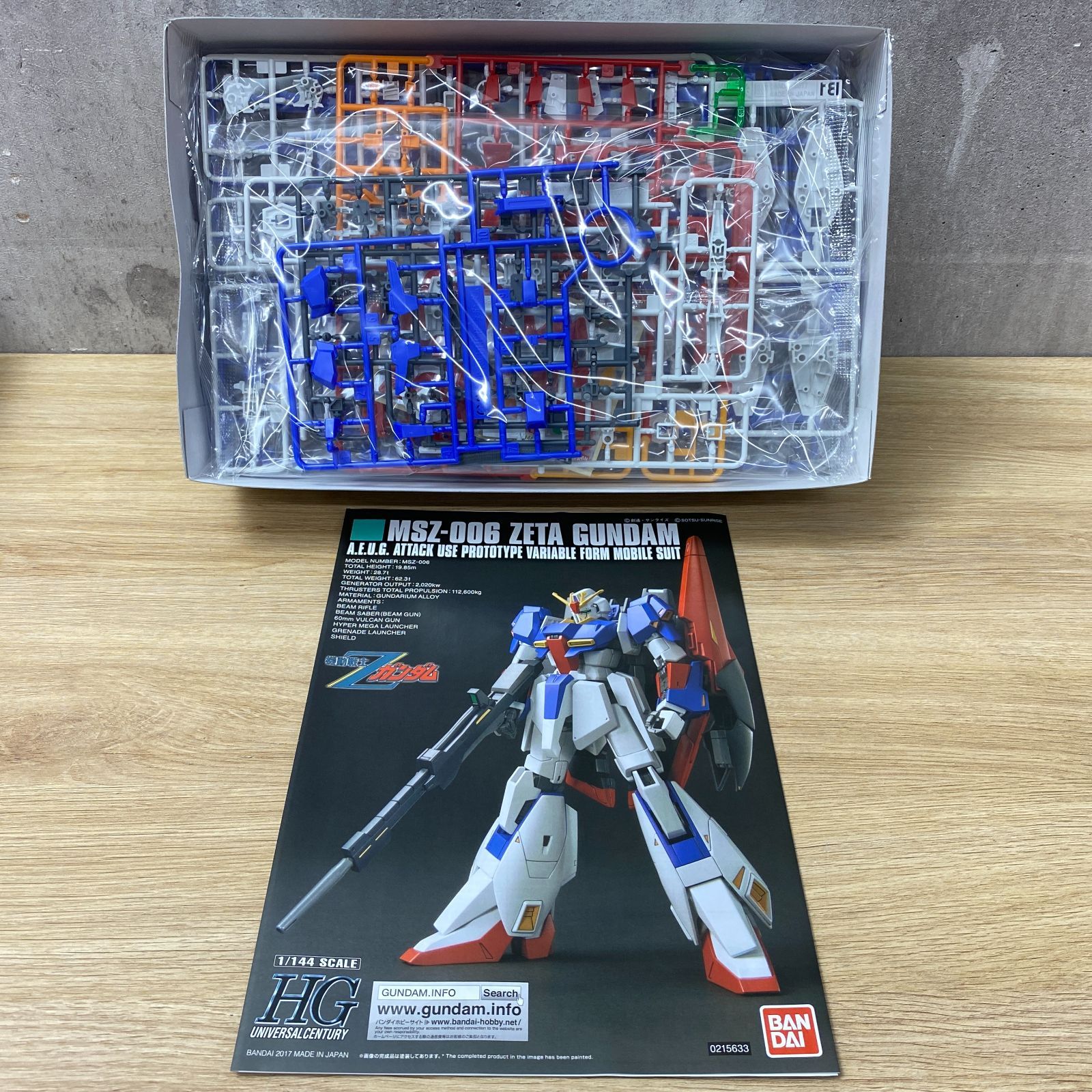 High Grade（BANDAI） - HG 百式ゴールドコーティング　ゼータ3号機初期検証型　ガンダムベース限定 Amazon | HG 1/144 ガンダムベース限定 百式 [ゴールド