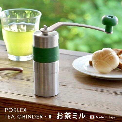 分解洗浄 水出し