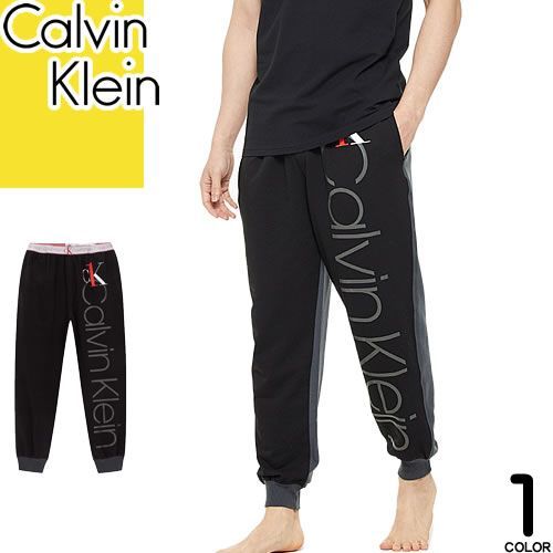 カルバンクライン Calvin Klein スウェット パンツ ジョガーパンツ メンズ ロゴ 大きいサイズ スポーツ ブランド ゆったり 黒 ブラック グレー JOGGER NM2041