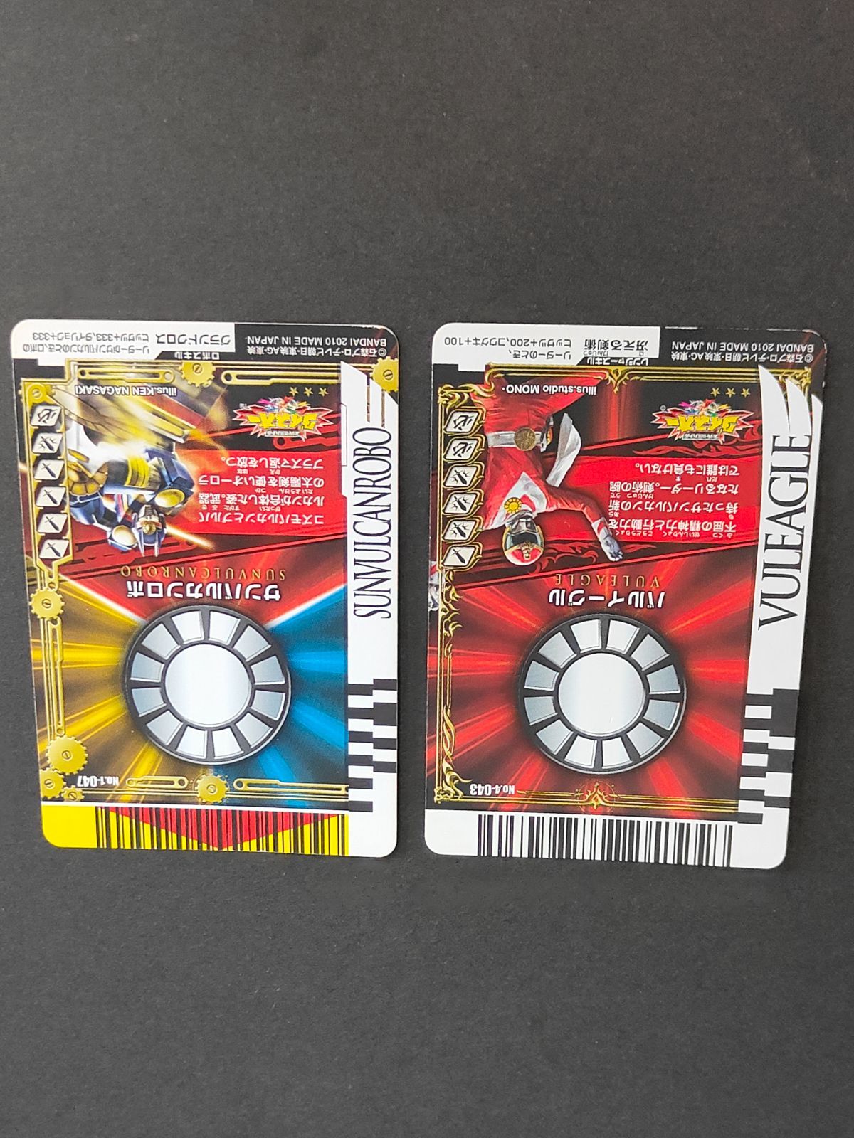 サンバルカン① Amazon.co.jp: TAMASHII NATIONS S.H.フィギュアーツ バル