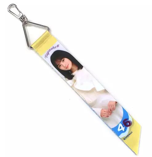 遠藤さくら スティックキーホルダー バスラ 遠藤さくら リボンキーホルダー 8th バスラ 乃木坂46 真夏の全国
