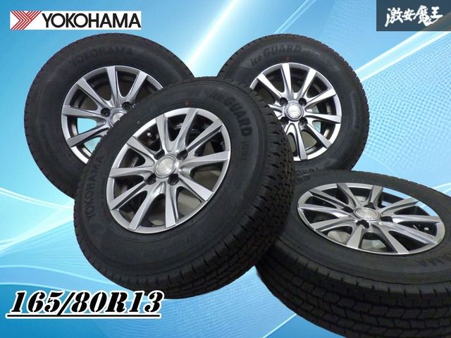 ヨコハマ　アイスガード ig91 165/80r13 21年製　バリ山　極上 ヨコハマ アイスガード ig91 165/80r13 21年製 バリ山 極上 - メルカリ