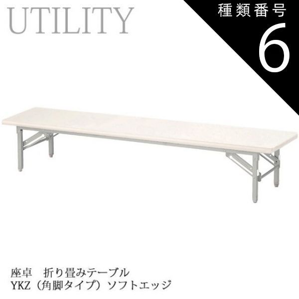 バラ売り⭕️ fgo 岡田以蔵 もちマス もちもちマスコット 特典 バラ