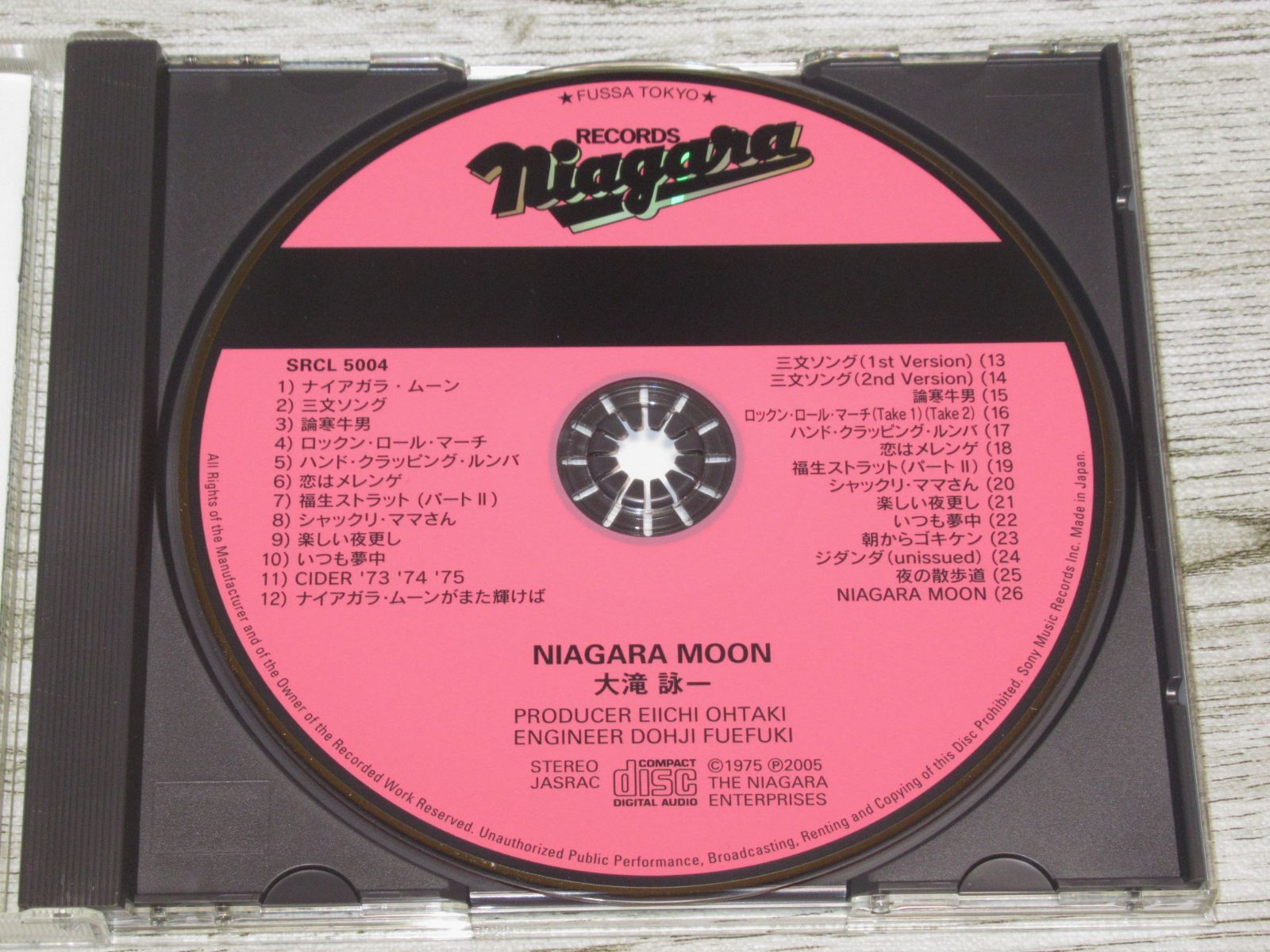 CD 大滝詠一 ナイアガラ・ムーン 30TH ANNIVERSARY 帯付 SRCL-5004