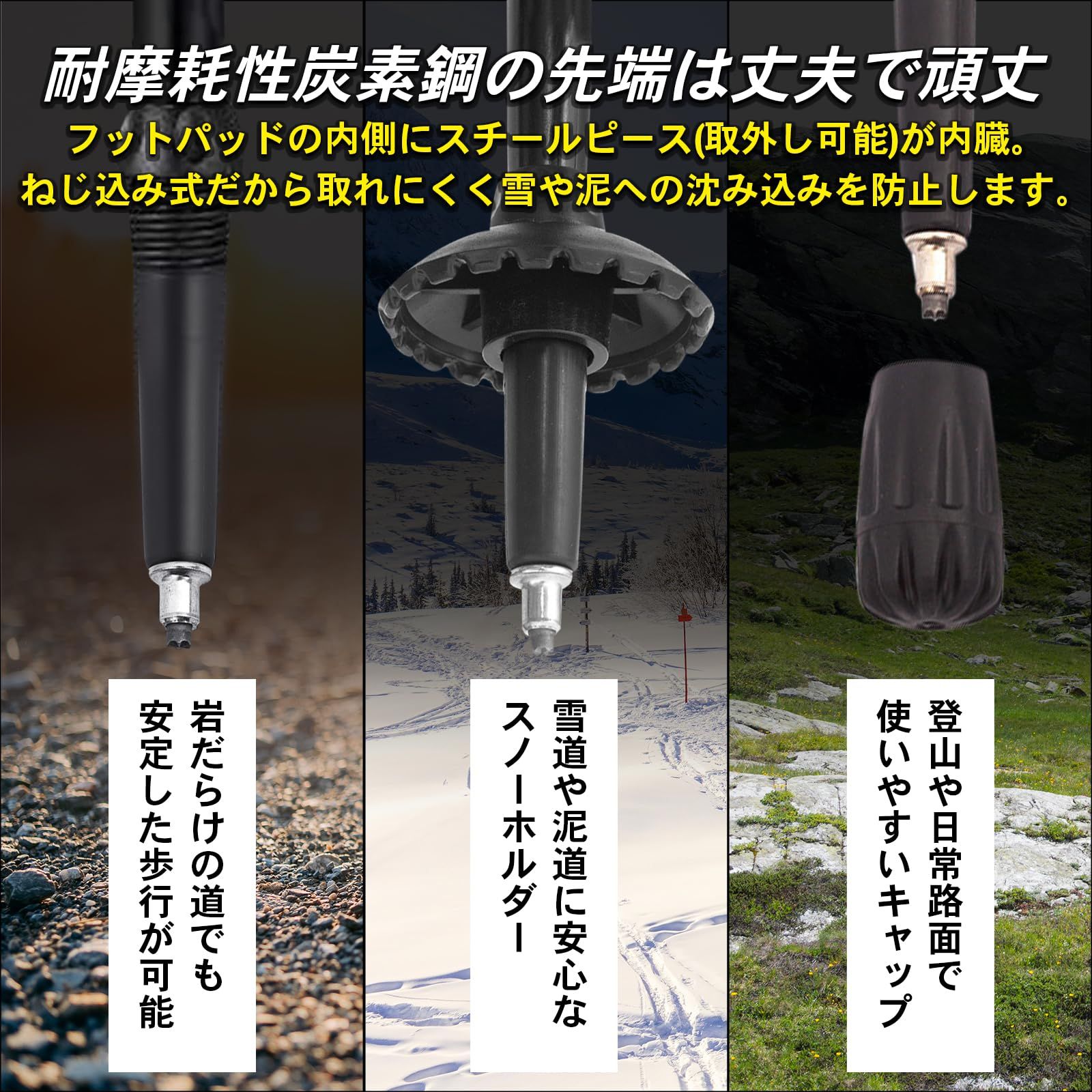 ISEFUJI トレッキングポール 登山 杖 折りたたみ 軽量アルミ製 2本セット アウトドア ウォーキング ステッキ ポール 山 ハイキング 収納バッグ付き (ブルー, 110.130) [ブルー] [110.13]