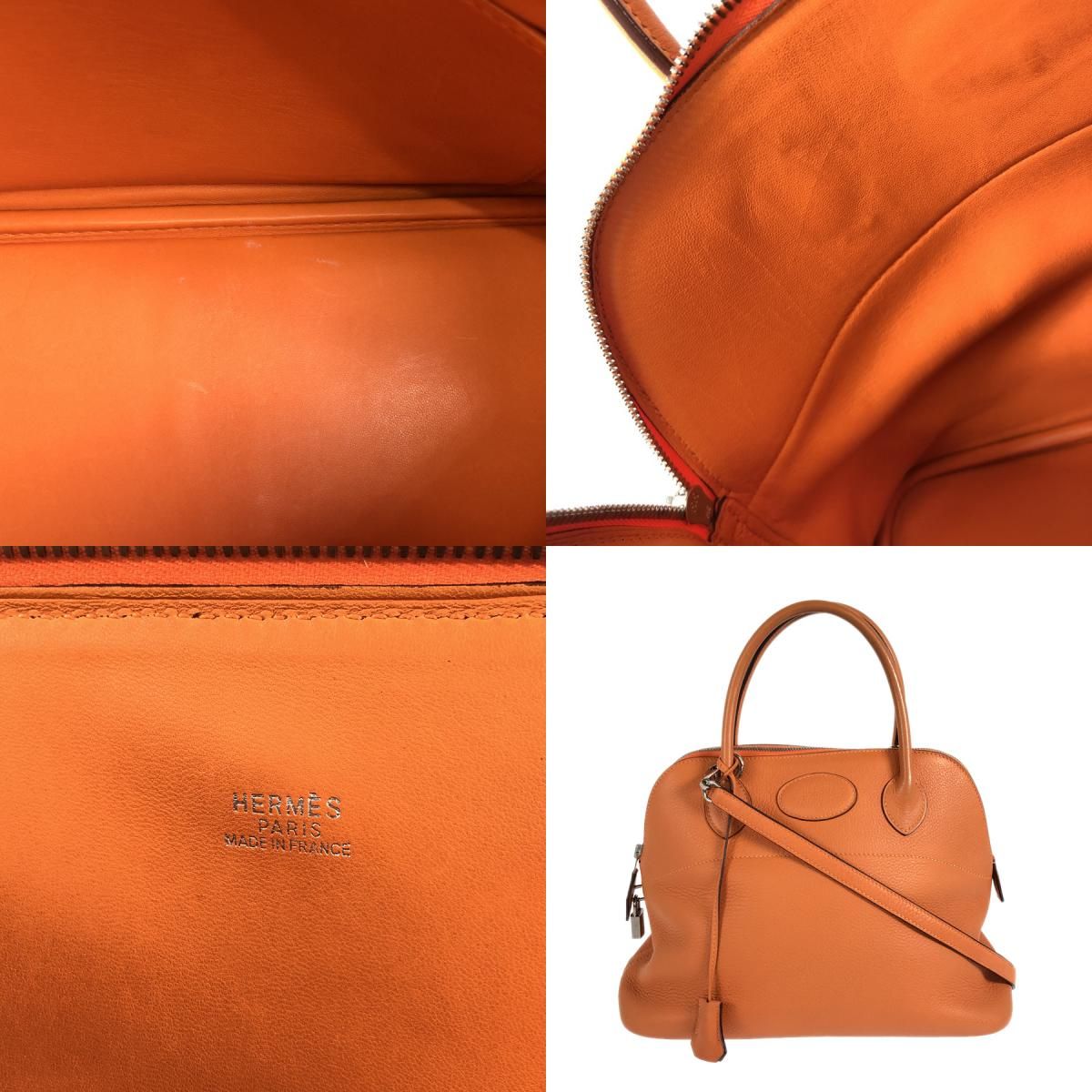 エルメス HERMES ボリード31 □H刻印 2004年製 ショルダーストラップ