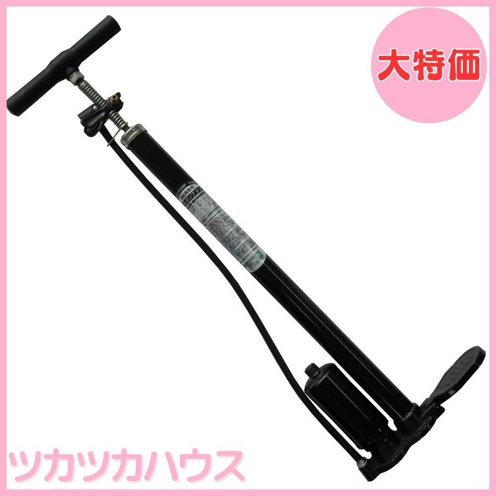 【大特価】自転車 空気入れ サイクルポンプ タンク付 33328