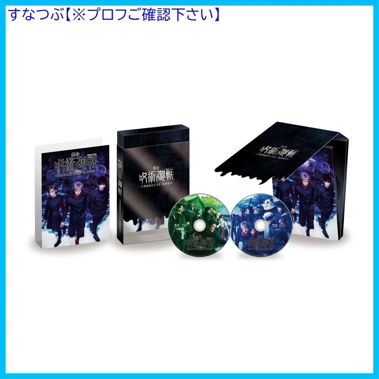 2026年最新】小貫莉奈の人気アイテム - メルカリ