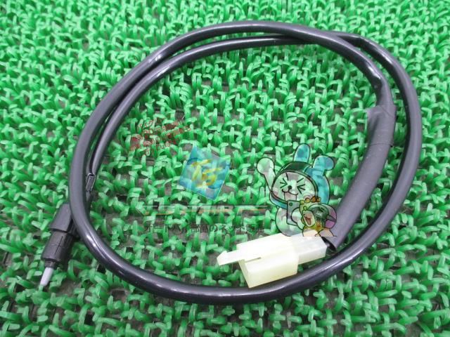 TW200E クラッチレバースイッチ 在庫有 即納 ヤマハ 純正 新品 バイク 部品 車検 Genuine TW225E DT230ランツァ TT250R DT125R TT-R250