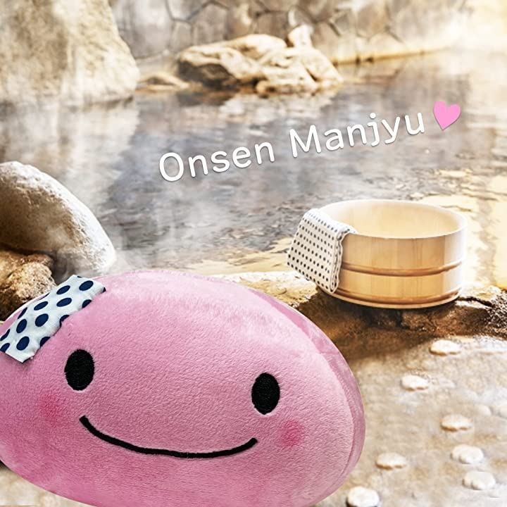 温泉まんじゅう(ピンク色)☆ぬいぐるみ 楽天市場】ぬいぐるみ マスコット かわいい ふわふわ やわらか