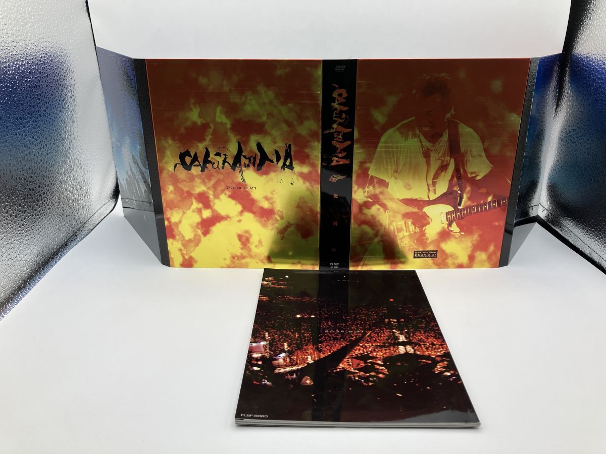 桜島｜DISCOGRAPHY｜長渕剛 OFFICIAL WEBSITE