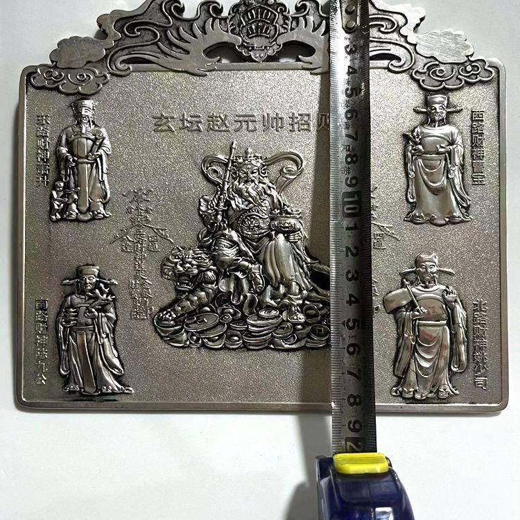 五福銅牛 開運 風水 招財 置物 銅製品 工芸品 五路財神 装飾品 工芸品 美術品 置物 五福銅牛 開運 風水 招財