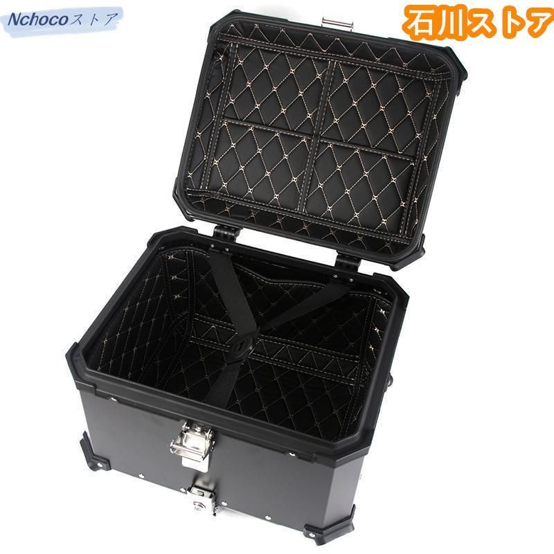 収納ケース 防水
