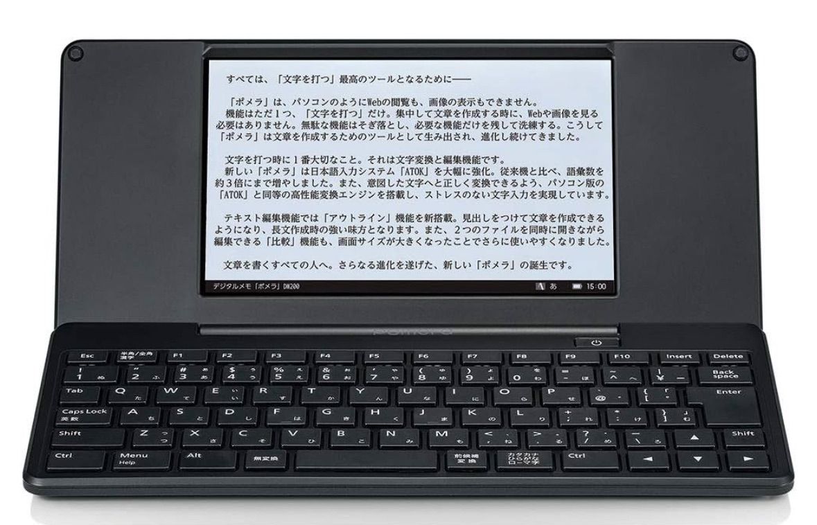 タイピングオブザデッドex The Typing Of The Dead EX (ザ・タイピング