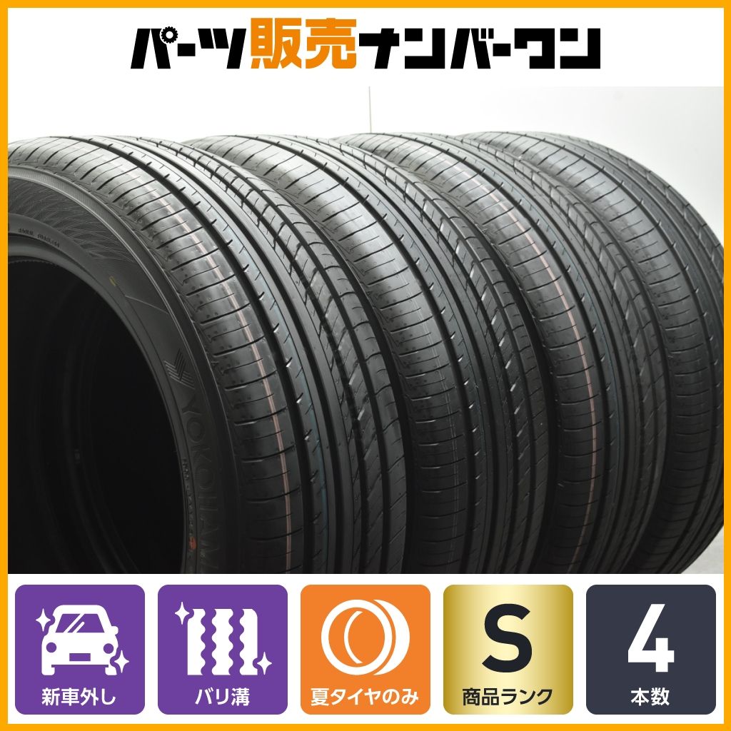 送料込 バリ溝23年製 ヨコハマ タイヤ 225/45R18 4本セット 送料込 バリ溝23年製 ヨコハマ タイヤ 225/45R18 4本セット