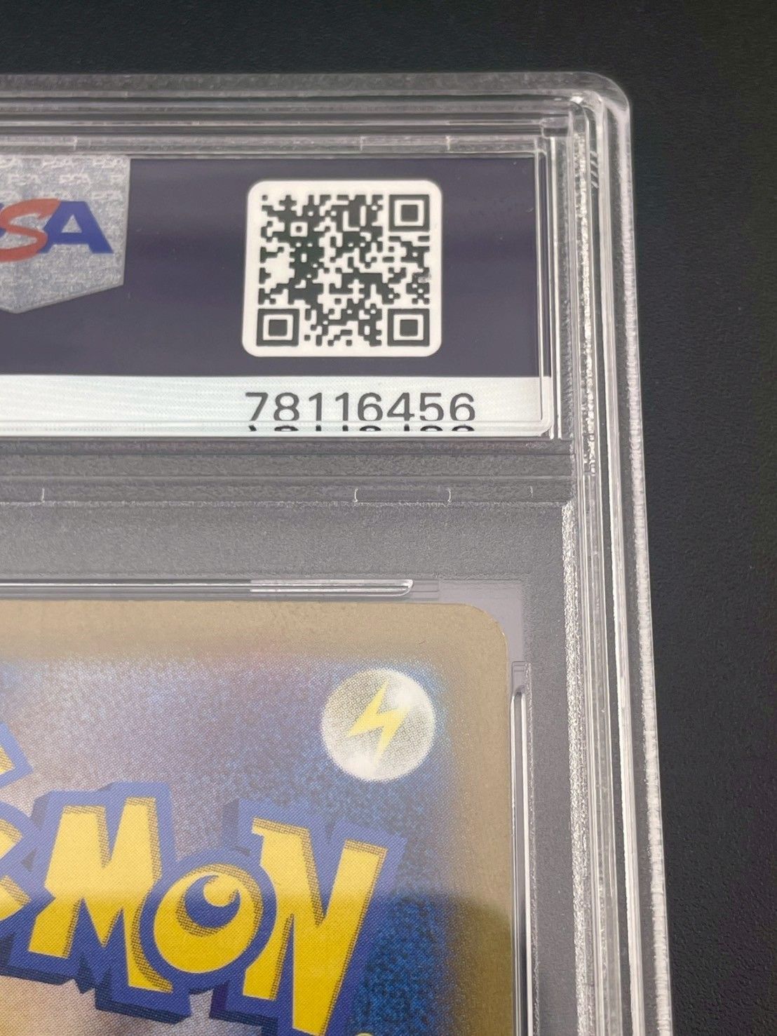 ポケモン - 【鑑定品PSA10】ポケモンカード チルタリス CHR 白熱のアルカナ ルチア 鑑定品】 PSA10 チルタリス 074/068 CHR 白熱のアルカナ