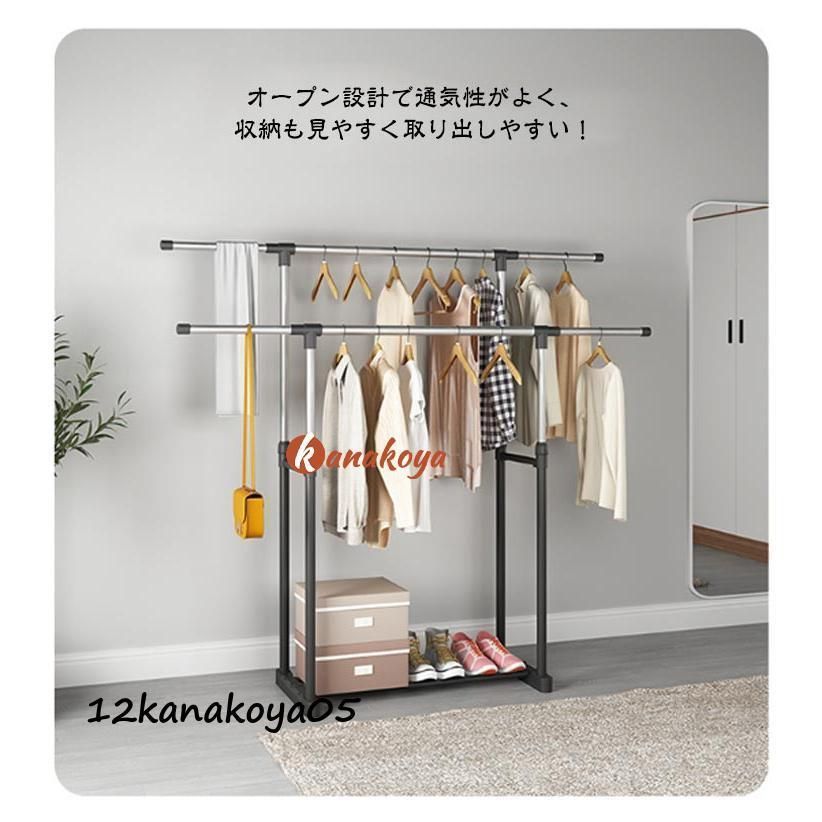 2段