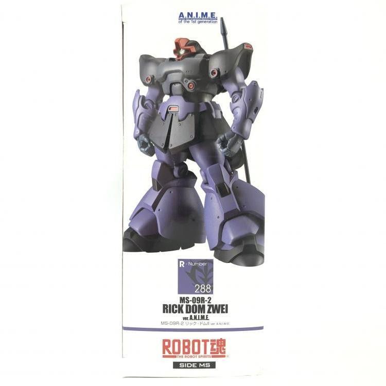 未開封 ROBOT魂 リック・ドムⅡ ver. A.N.I.M.E. MS-09R-2 ＜SIDE MS＞ ロボット魂 リック・ドム2 リックドム2 リックドムⅡ ガンダム0083 ロボット魂 プロトタイプ リックドム2 レビュー #1920 ROBOT魂