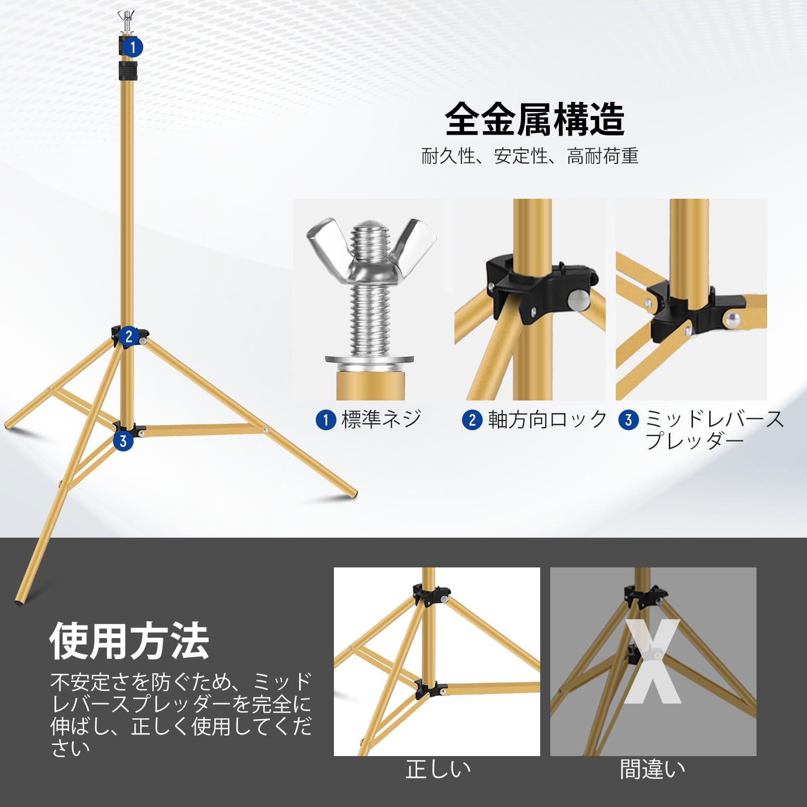 な撮影スタンド 背景スタンド2x3m