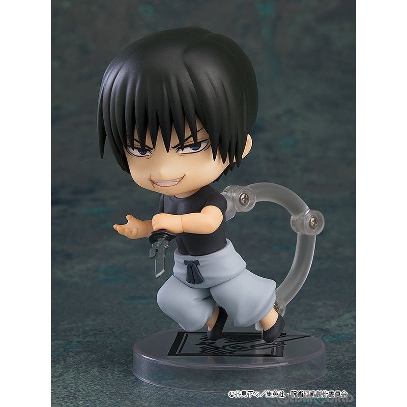 呪術廻戦 伏黒甚爾 ねんどろいど グッドスマイルカンパニー 10900 呪術廻戦 伏黒甚爾 ねんどろいど グッドスマイルカンパニー