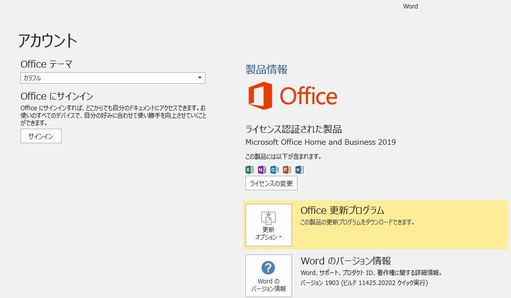 Windows11
