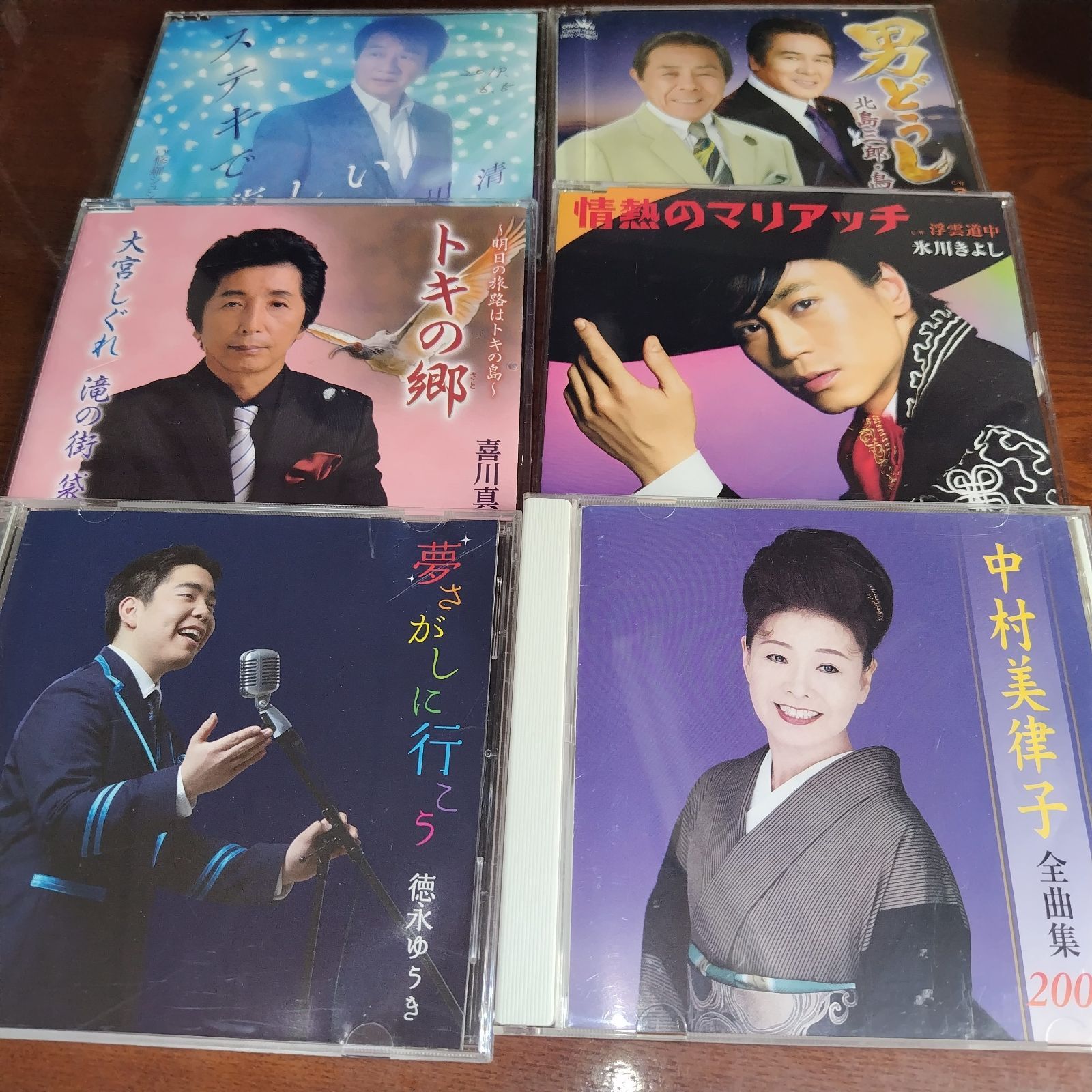 【お買得セール】演歌CD 181枚　まとめ売り ／歌謡曲 全曲集 カラオケ お買得セール】演歌CD 181枚 まとめ売り ／歌謡曲 全曲集 カラオケ