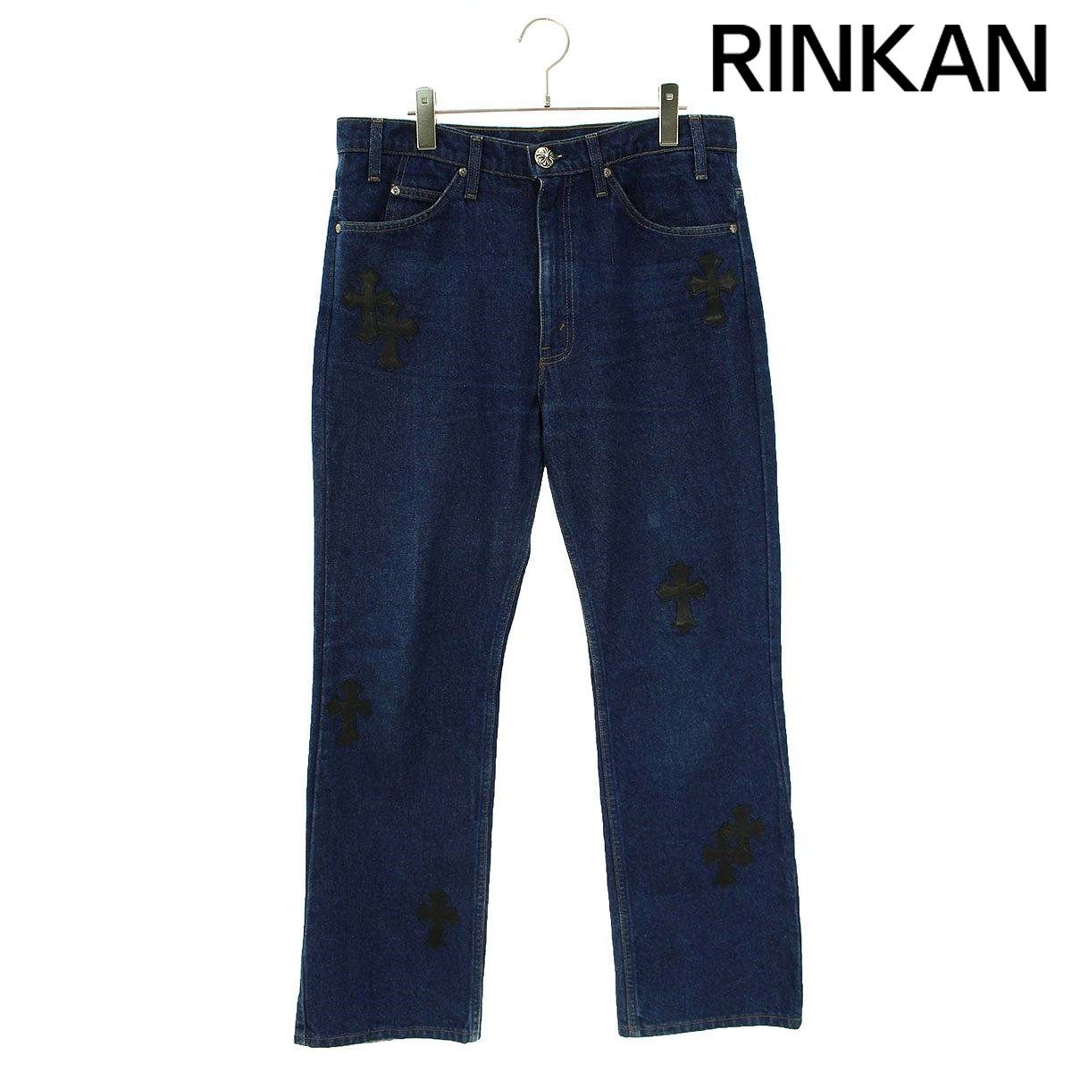 クロムハーツ U VNTG JEAN BLU/ORNG TAB クロスパッチ付きウォッシュド ...