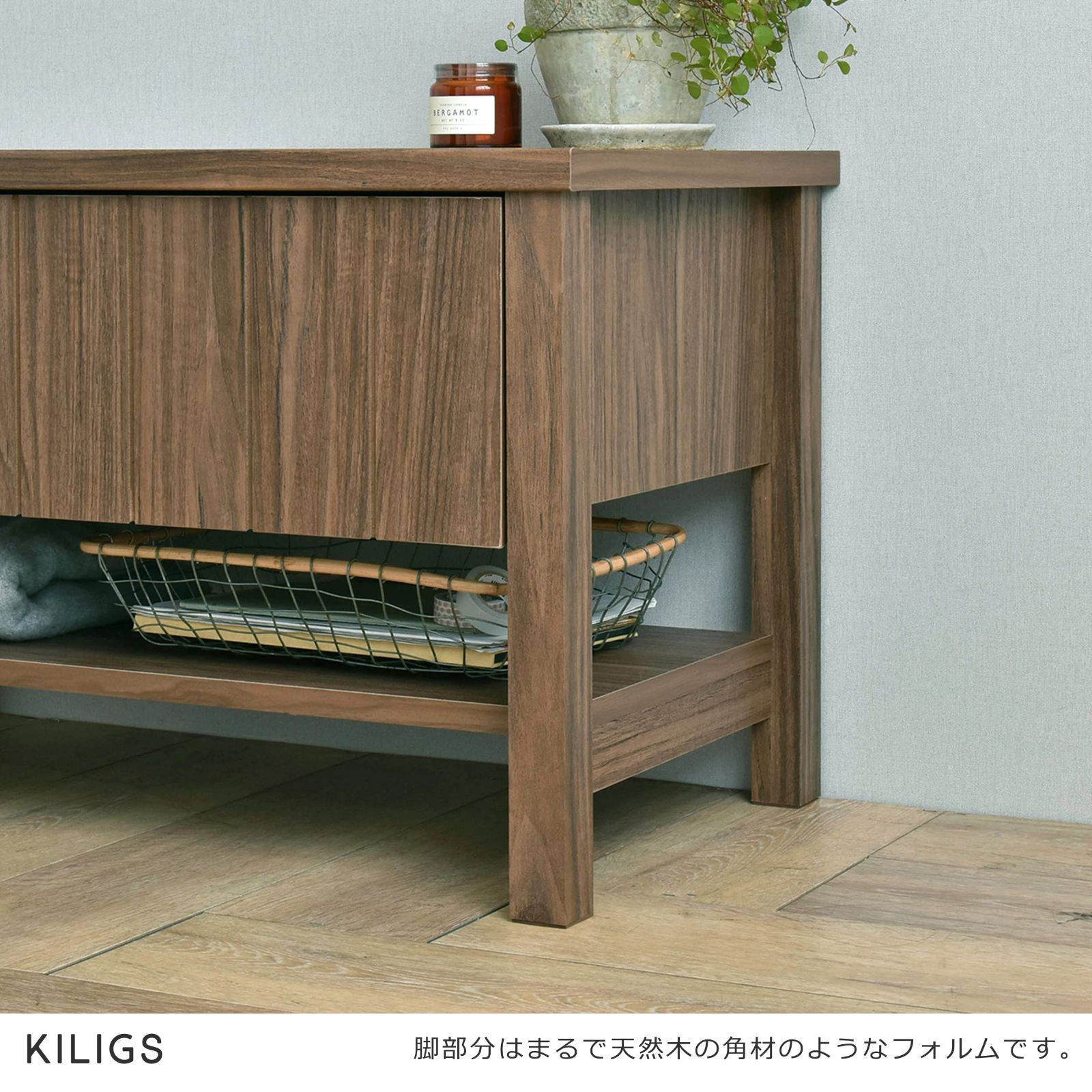 高さ45cm ブラウン