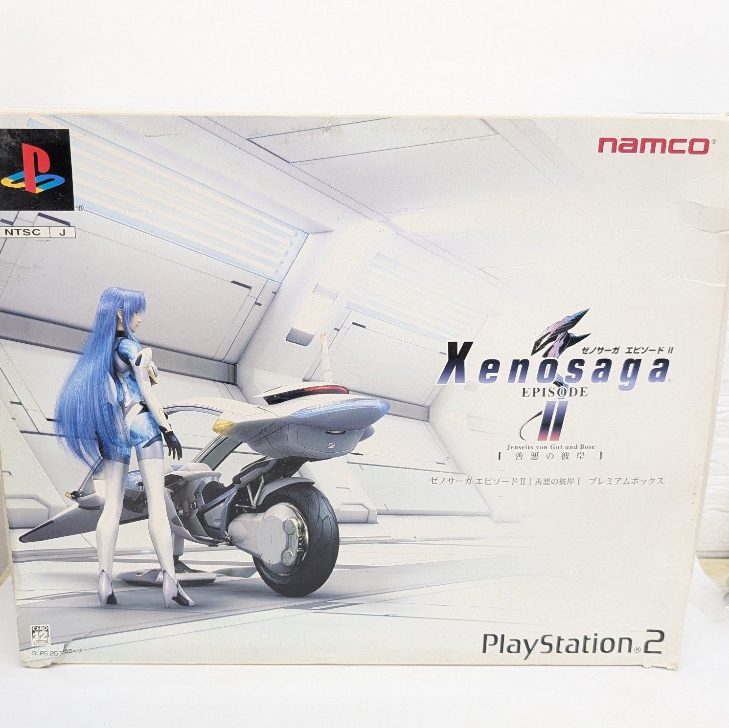 コリアグランドセール ゼノサーガ エピソード II 【善悪の彼岸】プレミアムボックス ゲームキャラクター