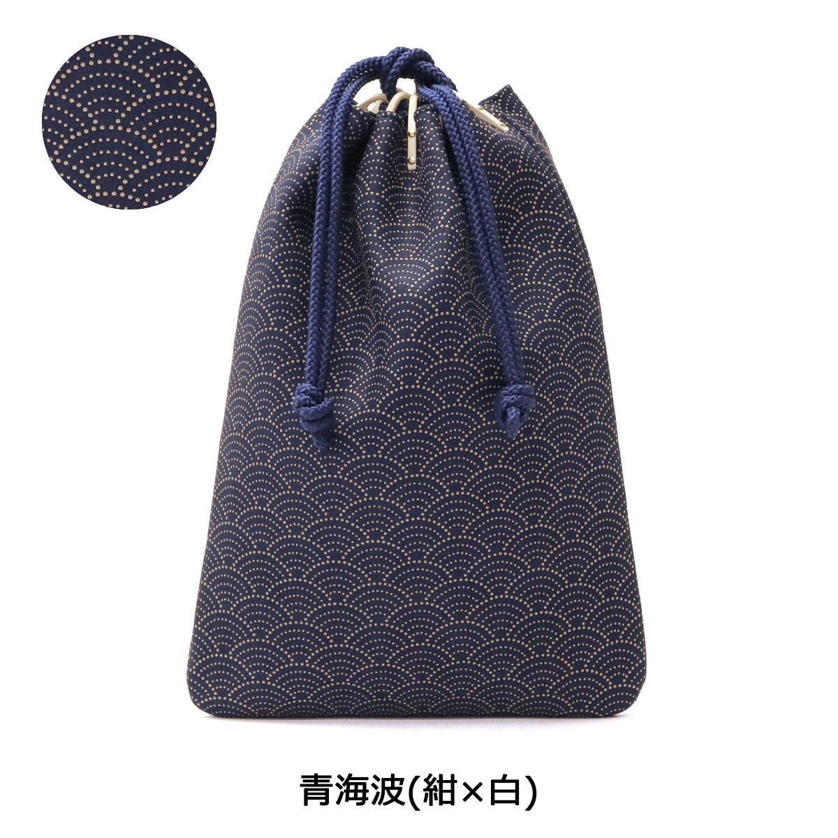 印傳屋 合切袋 印伝 インデンヤ INDEN-YA 巾着 合切袋大