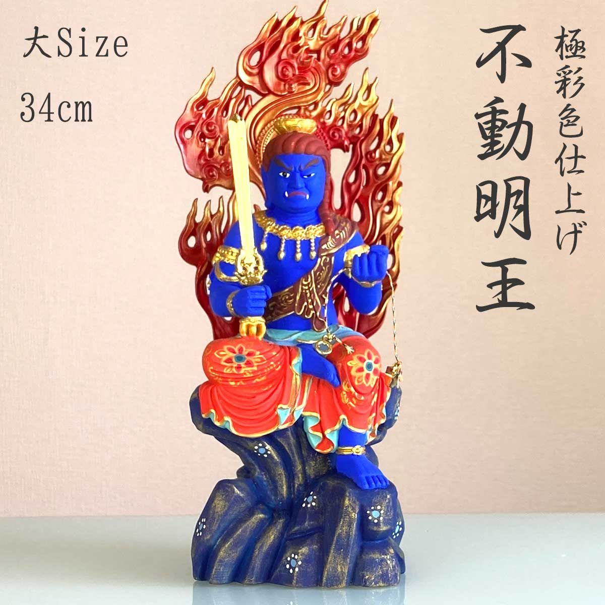 即日発送！呪眼デッキ サリエル ザラキエル パレイドリア デス